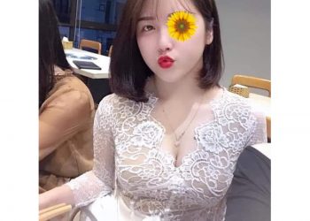 Diễm Phúc - Tìm bạn trai TT Tam Đảo, Vĩnh Phúc