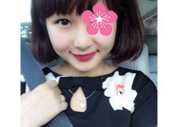 Ngọc Đoan - Tìm bạn trai Bích Đào, Ninh Bình