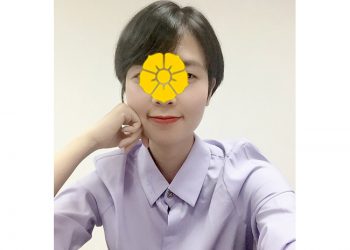 Ngọc Giao - Tìm bạn trai TP Hưng Yên