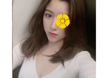 Thảo Nhi - Tìm bạn trai huyện la H’Drai, Kon Tum