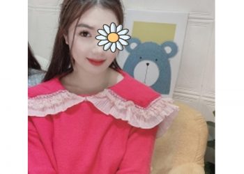 Thư Kỳ - Tìm bạn trai TP Sóc Trăng