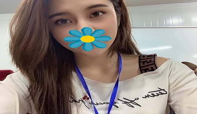 Tìm bạn trai An Dương