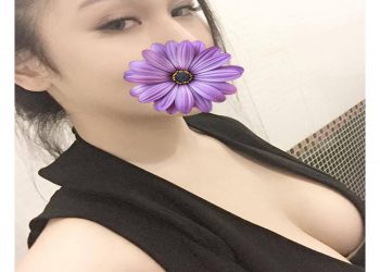 Thanh Mẫn - Tìm bạn Les TT Cây Dương