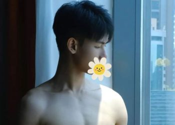 Công Phượng - Tìm bạn gái Nam Từ Liêm không sơn móng