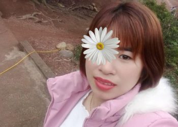 Thu Hương - Máy bay An Châu cô đơn tìm bạn